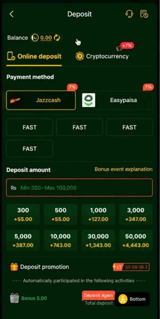 KHAN 804 game
